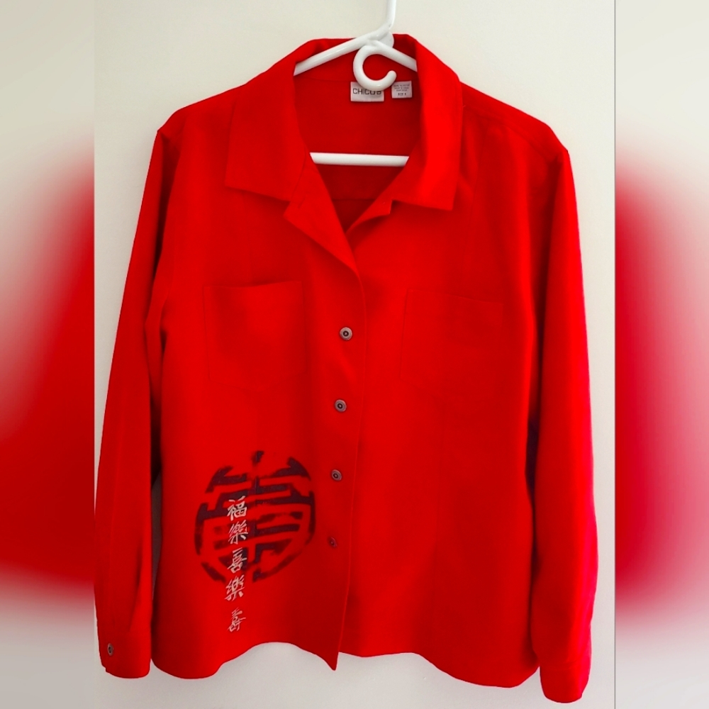 Chicos Asian Velour Jacket size 3